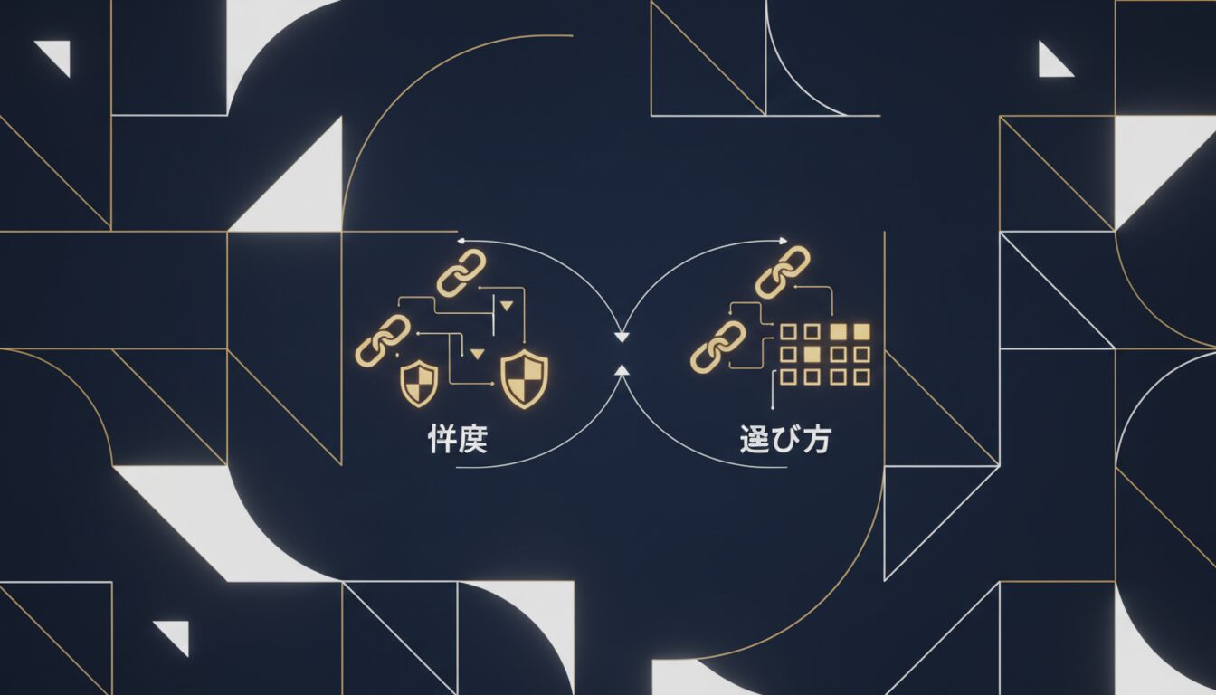 おすすめ被リンク管理ツール比較と選び方
