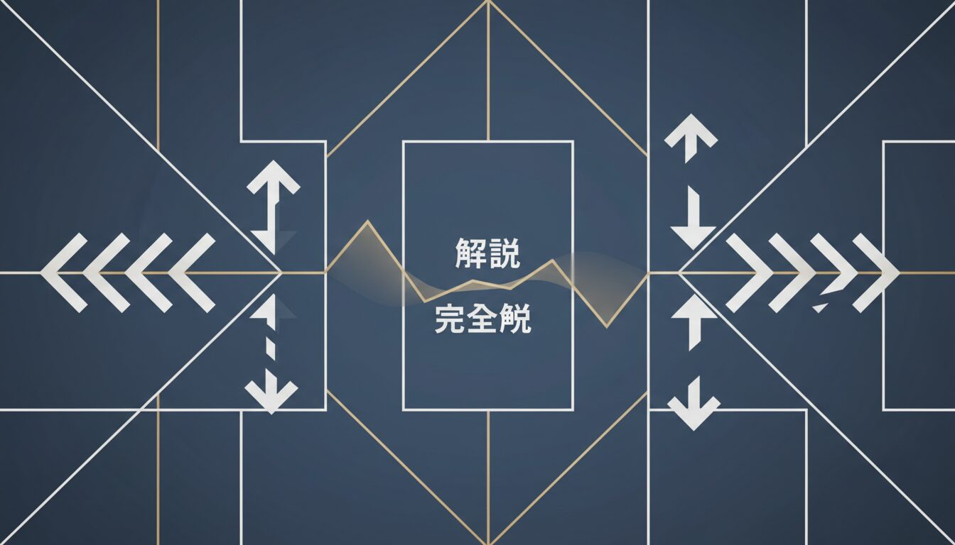 被リンク代行サービスのメリット・デメリット完全解説